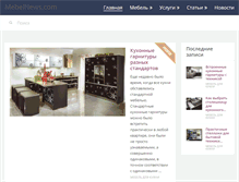 Tablet Screenshot of mebelnews.com